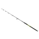 Wizard Vertix Boat 1,65m 12Lbs 1-Piece Catfish Rod