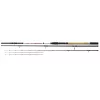 NEVIS Primus Carp Feeder 330 160g Feeder rod