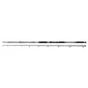 NEVIS Whisper Catfish 325 200-400g Catfish rod