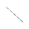 Trabucco Avalon Surf Casting VI 4m 150gr 4 piece Telescopic Rod