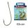 Gamakatsu Bks-Worm36 Perch Bronze 1/0 6pcs/pack Ear Bearded Predator Fish Hook