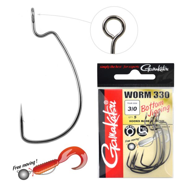 Gamakatsu Worm-330 Bottom Jigging Black 4 6pcs/pack Ear Bearded Predator Fish Hook