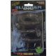 Rapture Slugger Shad Set 7,5cm Smoke Ghost 4+2pcs Artificial Bait Set