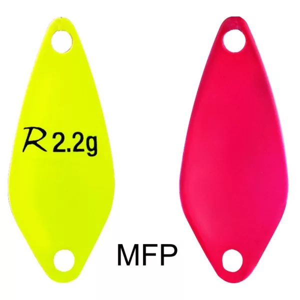 Rapture Area Prism 3gr 3.2cm MFP Spoon Spinner