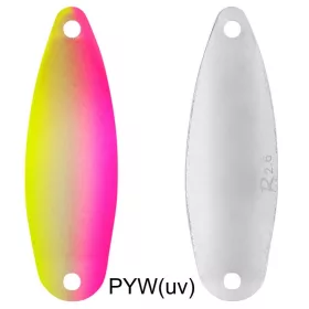 Rapture Native Spoon 2,6gr 3,6cm PYW/UV Spoon Lure
