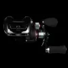 Reiva Seahawk 921 10+1BB Spinning reel Multi reel