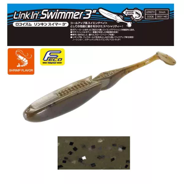 Tiemco Linkin Swimmer 7,6cm 160 Plastic Lure 9pcs