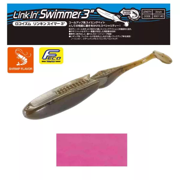 Tiemco Linkin Swimmer 7,6cm 165 Plastic Lure 9pcs