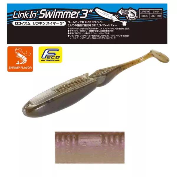 Tiemco Linkin Swimmer 7,6cm 226 Plastic Lure 9pcs
