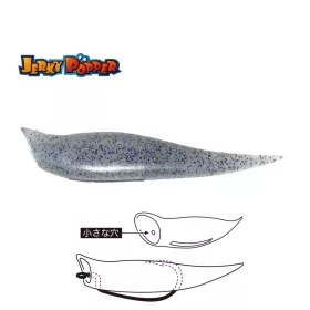   Tiemco Jerky Popper Eco 8.3cm 6gr 19 Electric Shad Plastic Bait 3pcs