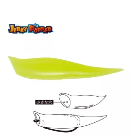   Tiemco Jerky Popper Eco 8.3cm 6gr 20 Yellow Plastic Lure 3pcs