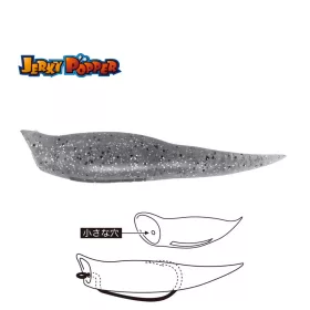   Tiemco Jerky Popper Eco 8.3cm 6gr 21 Baitfish Plastic Bait 3pcs