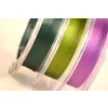 Wizard Ultima 8X Braid Moss Green 0.07mm 150m Braided Mainline
