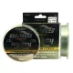 Nevis Legacy Feeder 300m 0.25mm Monofilament main line-Transparent grey