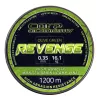 Carp Academy Revenge 1200m 0.25mm Monofilament main line-Green