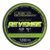Carp Academy Revenge 1200m 0.30mm Monofilament main line-Green