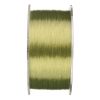 Carp Academy Revenge 600m 0.28mm Monofilament Mainline Green