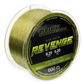   Carp Academy Revenge 600m 0.35mm Monofilament main line-Green