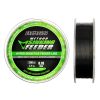 Nevis Method Sinking Feeder 300m 0.22mm Monofilament Mainline - Black