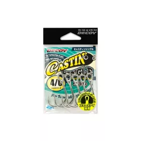   Decoy JS-5 Castin Single #2/0 Eyed Barbed Single Predator Hook 8pcs