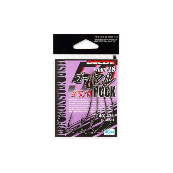 Decoy Worm 18 Go-Maru 5/0 Offset Hook 4pc