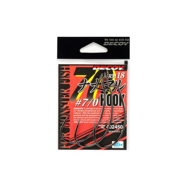 Decoy Worm 18 Nana-Maru 7/0 Offset Hook 3pcs