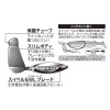 Decoy BL-51 Blade Sinker Heavy 21.0gr Lead 2db