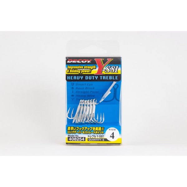 Decoy Y-S81 Super Heavy Duty #8 Eyed Barbed Treble Hook 6pcs