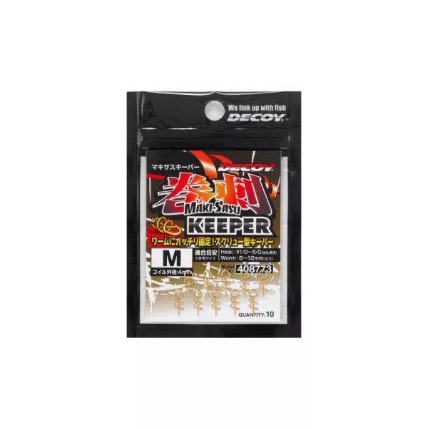 Decoy Makisasu Soft Bait Keeper SS Bait Holder 12pcs