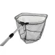 NEVIS Landing Net 250cm 60x55 rubberized Landing Net Head