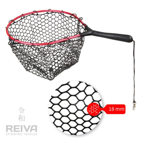 Reiva Diving net 45x40 rubberized Diving handle with net