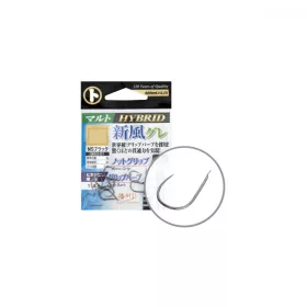   Maruto Hook Shipu Gure Msg-01 Hybrid Black Nickel 2 (13Pcs/Bag)