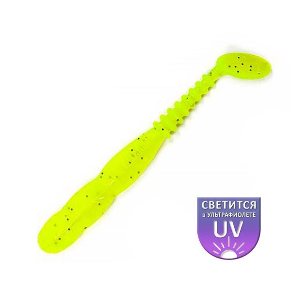 DS Dancer 7,11cm Lemon 10pcs/pack plastic lure