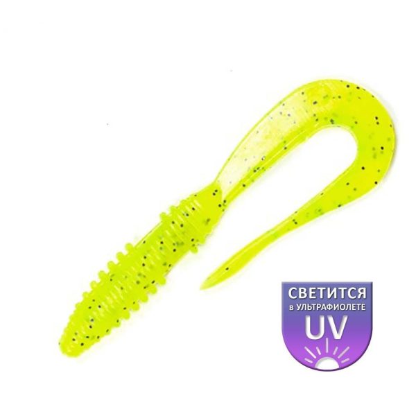 DS Lamprey 10,16cm Lemon 5pcs/pack plastic lure