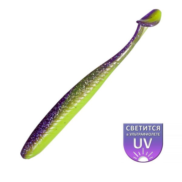 DS Alburnus 8,89cm Violet-lemon 5pcs/pack plastic artificial bait