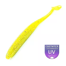DS Alburnus 11.43cm Lemon 4pcs/pack plastic lure