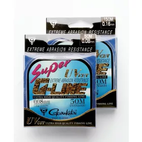   Gamakatsu Super G-line 50m 0.08mm Monofilament leader line - Green