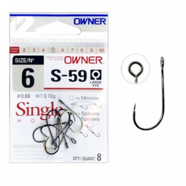 Owner 51580 S-59 4 Bearded, Eared Single-bladed Predatory Fish Hook 8pcs