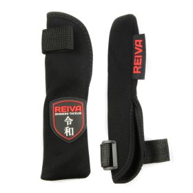 Reiva Rod protector cap set 18cm