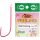 Sensas Feeling 3532 Pink 22 Flap Bearded Bearded Hook 15pcs