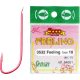 Sensas Feeling 3532 Pink 22 Flap Bearded Bearded Hook 15pcs