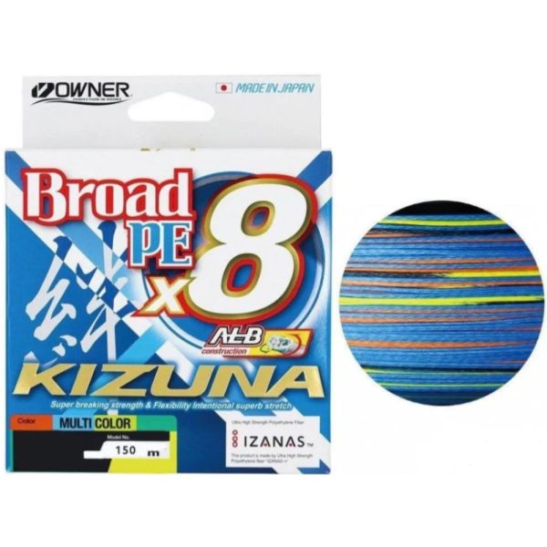 OWNER Kizuna X8 Multicolor 150m 0,21mm Braided Spinning Line