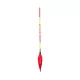 iBite Giant Carp Green illuminated antenna float 6g