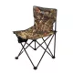 Nevis Promo Fishing Chair 38x32x34cm