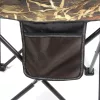 Nevis Promo Fishing Chair 38x32x34cm