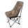 Nevis Lazy Fishing Chair 45x40x62cm