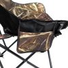 Nevis Lazy Fishing Chair 45x40x62cm