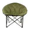 Carp Academy Moonchair Armchair 100x100cm