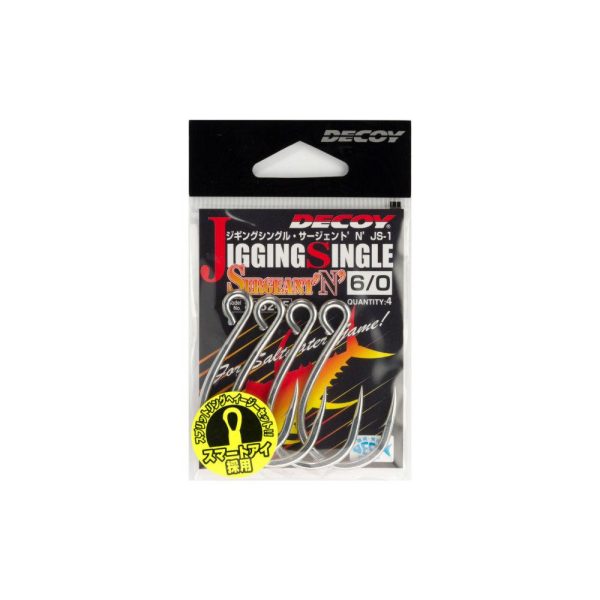 Decoy JS-1 Jigging Single Seargent N #5/0 Eyed Barbed Single Predator Hook 4pcs