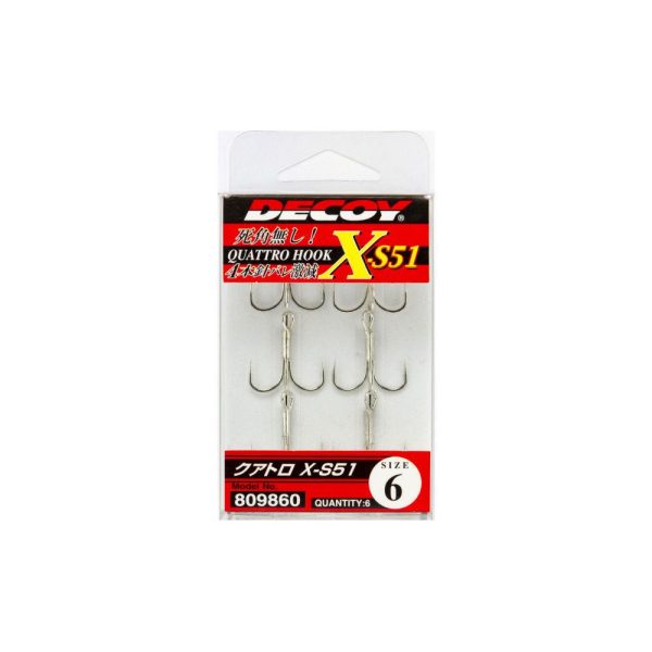 Decoy Quattro X-S51 #10 Eyed Barbed Quad Hook 6pcs